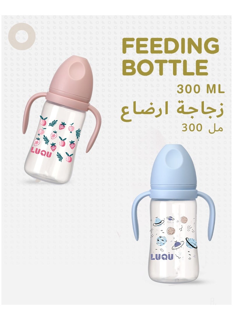 LuQu LuQu PP Feeding Bottle with Handle, 300ML, , Nipple size- XL, 9+ months  - Image 4