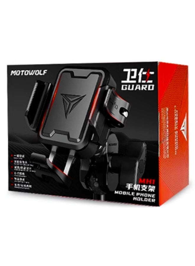 Motowolf حامل هاتف MOTOWOLF MH1 المضاد للاهتزاز - Image 5