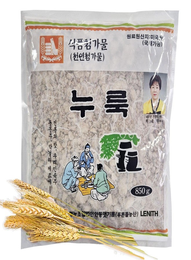 LENITH Andong Nuruk for Makgeolli/Maccoli (누룩, Korean Traditional Yeast) for Makgeolli, Home Brewing 850g (29.9oz) from Korea - Image 1