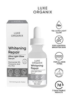 LUXE ORGANIX Whitening repair serum  - Image 2