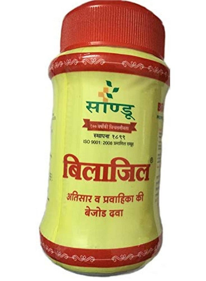 Sandu Pharmaceuticals Ltd. Bilagyl 250 gm. - Image 1