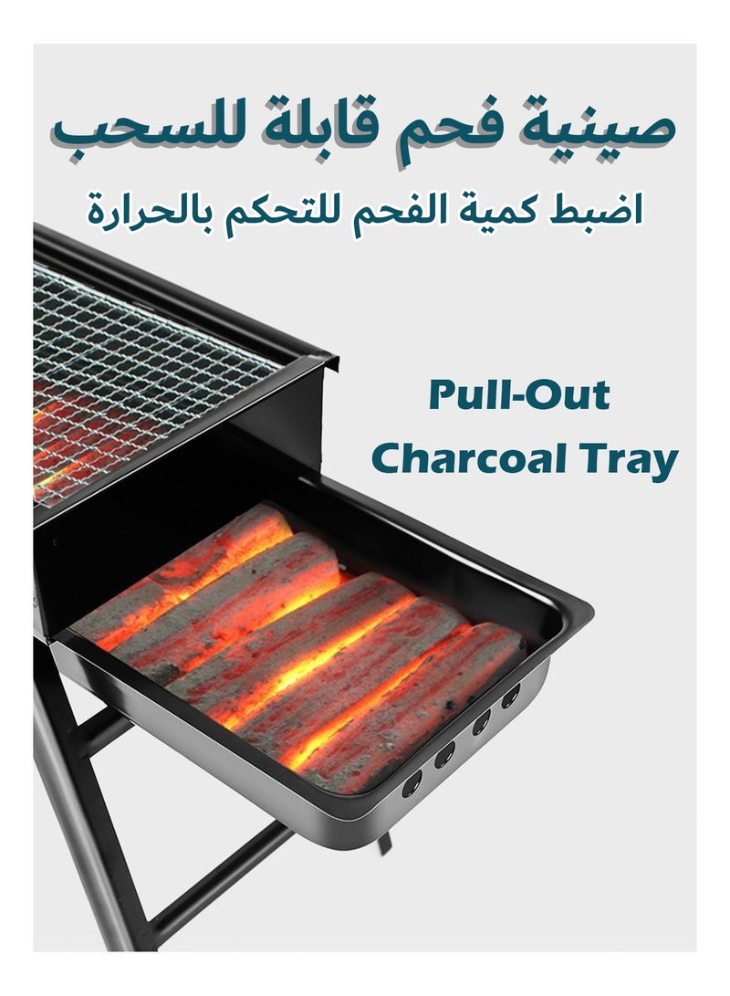 Charcoal Grill, 11-Pcs Barbecue Grill Set, 60cm Shish Kebab Grill, Outdoor Camping Stove, Stainless Steel Foldable BBQ for Garden Picnic Party - Image 5