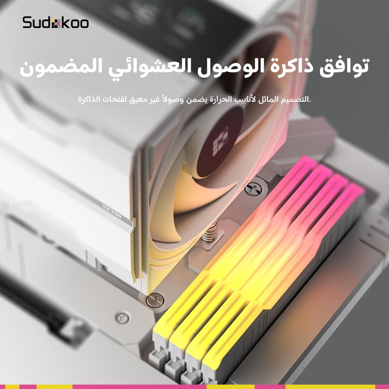 مبرد هواء Sudokoo SK700V الأبيض: مبرد معالج حصري لـ AM5 مع شاشة رقمية - 7 أنابيب حرارية، برج واحد، تركيب منزلق، حرية كاملة للذاكرة العشوائية، مروحة هادئة 120 مم بنظام PWM، ضمان 5 سنوات - Image 5