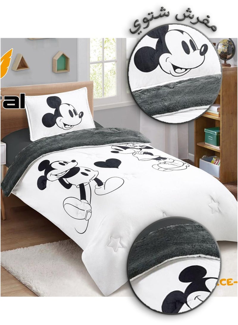 ميرال مفرش شتوي فخم , وجه مخمل ناعم ووجه فرو دافئ , 3 قطع - رسومات كرتونية - لحاف مقاس 160x210 سم - Image 3