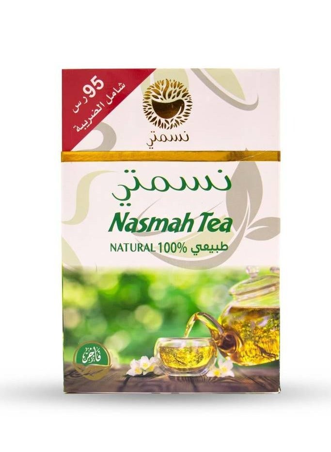 NESMAT Nesmaty Pure Green Tea – 150g