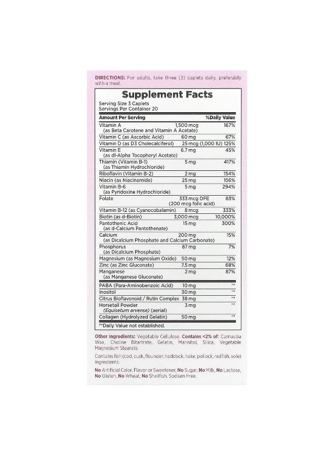 NATURE'S BOUNTY Nature's Bounty, Hair, Skin & Nails, 60 Coated Caplets - Image 2