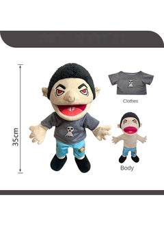 General 1 Pcs Bully Billy Jeffy Feebee Series Puppets Cody Plush Toy 35cm 