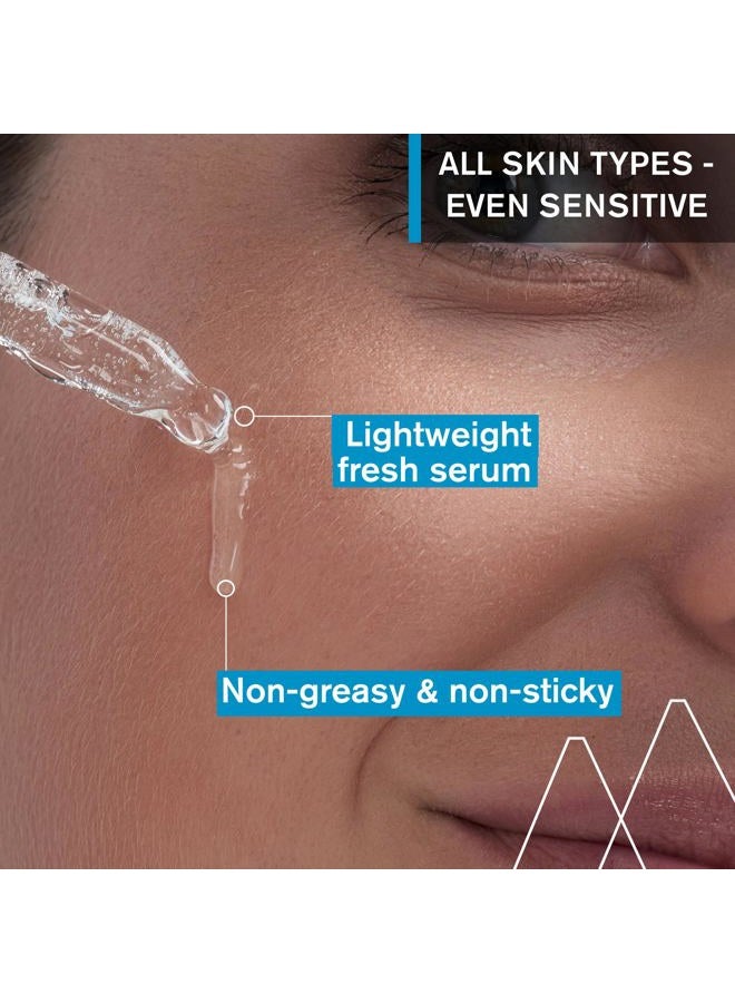 Uriage سيروم معزز بالماء الحراري H.A 30 مل - Image 3