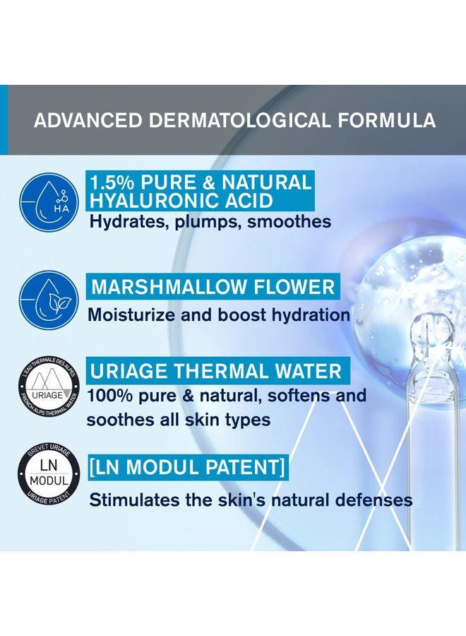 Uriage سيروم معزز بالماء الحراري H.A 30 مل - Image 5