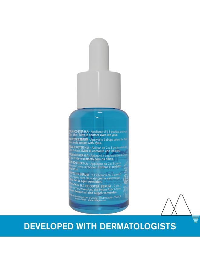 Uriage سيروم معزز بالماء الحراري H.A 30 مل - Image 2
