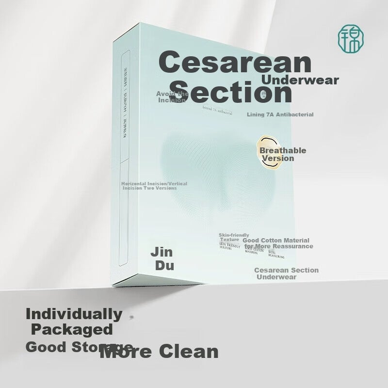 JD Jing Zao Jindu Post-Cesarean Section High-Waist Underwear, No Chafing, Scar Protection, 7A Antibacterial Lactic Acid Extended Crotch, Cesarean Section Shorts - Image 4