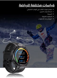 AOLON Navi R GPS Smart Watch 1.32” HD AMOLED Display 5ATM Waterproof Black  - Image 4