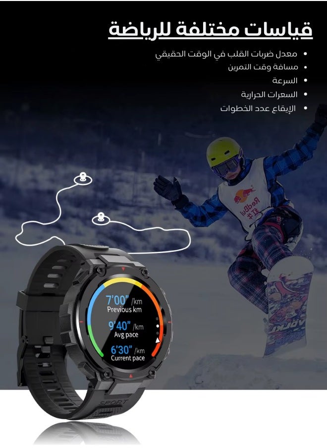 AOLON - Navi R GPS Smart Watch 1.32” HD AMOLED Display 5ATM Waterproof Black - Image 1