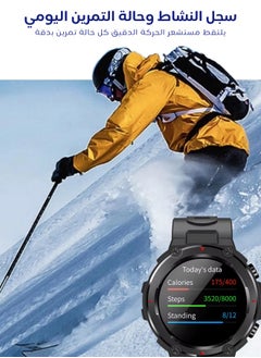 AOLON Navi R GPS Smart Watch 1.32” HD AMOLED Display 5ATM Waterproof Black  - Image 5