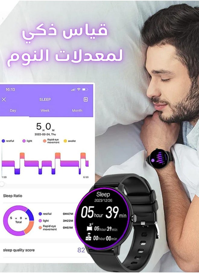 AOLON - Navi R GPS Smart Watch 1.32” HD AMOLED Display 5ATM Waterproof Black - Image 1