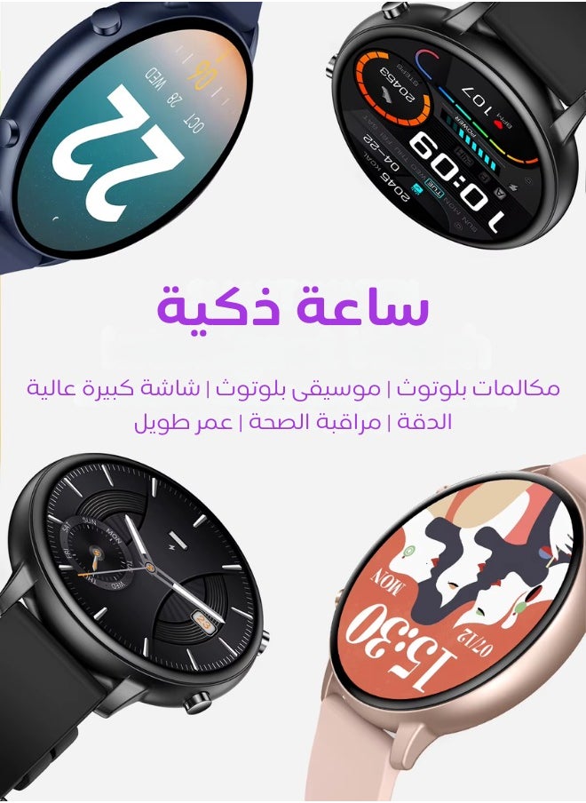 AOLON - Navi R GPS Smart Watch 1.32” HD AMOLED Display 5ATM Waterproof Black - Image 1