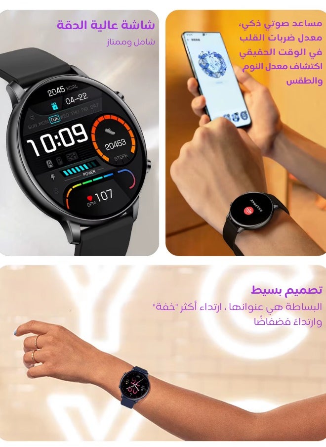 AOLON - Navi R GPS Smart Watch 1.32” HD AMOLED Display 5ATM Waterproof Black - Image 1