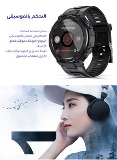 Navi R GPS Smart Watch 1.32” HD AMOLED Display 5ATM Waterproof Black - pzsku/Z3ACFB0326905B3CAC727Z/45/_/1739382212/70578fd4-d3db-431f-ab4a-d42658522a66