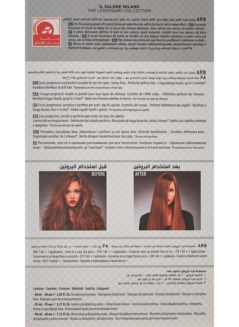 IL SALONE Keratin And Protein Treatment White 195ml - Image 3