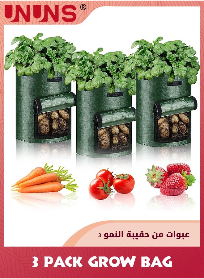 UNUNS 3 عبوات من أكياس الزراعة سعة 10 جالون، أكياس زراعة قماشية لزراعة البطاطس، أكياس حديقة سميكة شديدة التحمل لزراعة الخضروات مع نافذة ومقابض، خضراء  - Image 1