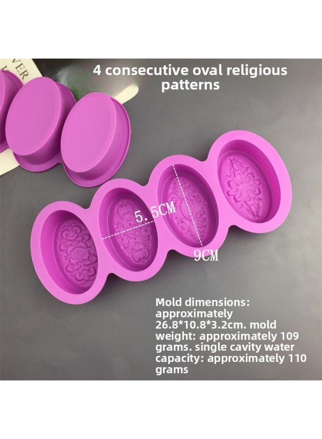 Maamoul Mold - Handmade Soap Silicone Mold - 4 consecutive oval religious patterns-mold - DIY Soap Making, Candle Craft, Resin Mold, Bath Bomb Mold, Kitchen Baking, Essential Oil Soap Tool - Image 1