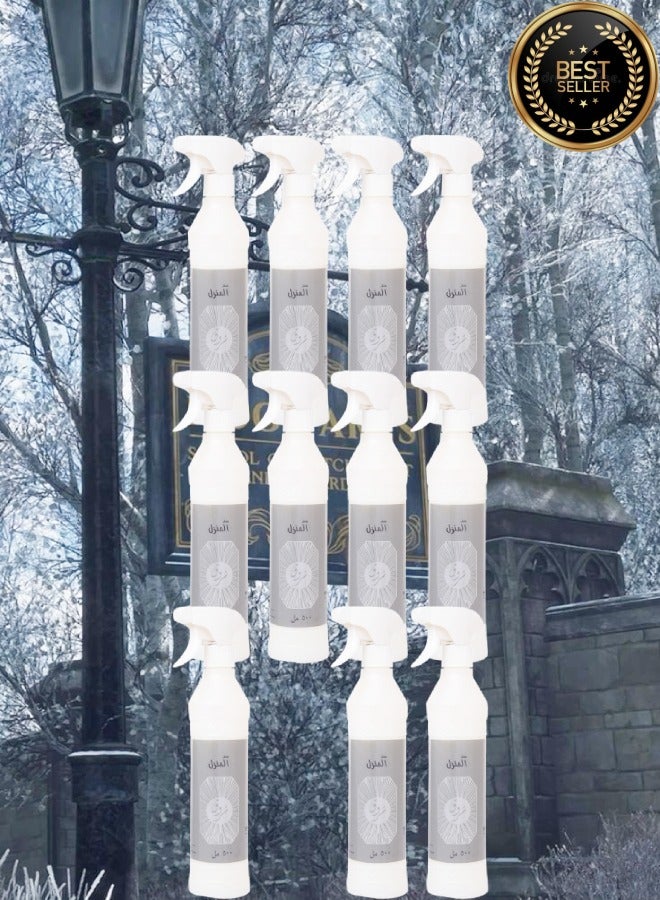 Banafa 11 Pieces Shrouq Silver House Freshener - Image 1