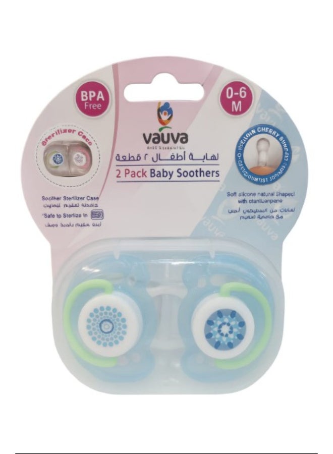 فوفا VAUVA لهاية أطفال سيليكون، 2 قطعة، خالية من BPA، للأعمار 0-6 أشهر، مقاس M، مع علبة تعقيم