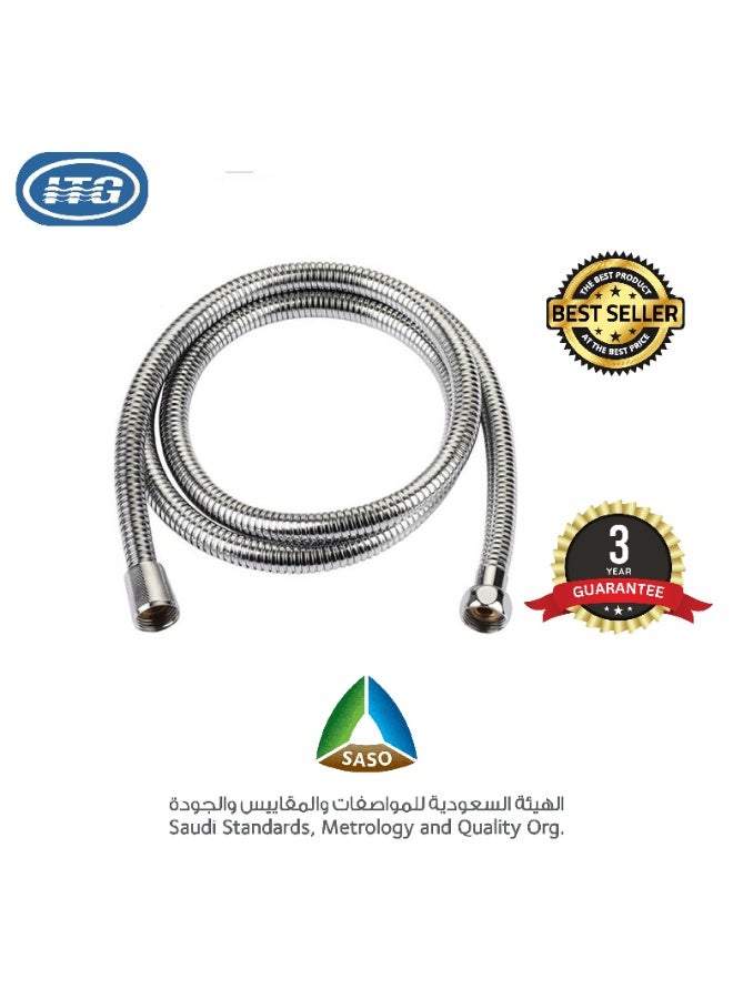 ITG Extra Long 1.5 meter Shower Hose, Brushed Chrome, Brass Insert & Nut, Flexible Handheld Use - Image 1