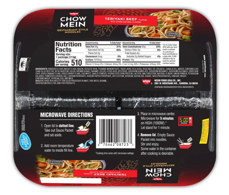 Nissin Chow Mein Noodles, Teriyaki Beef, 4 Ounce (Pack of 8) - Image 2