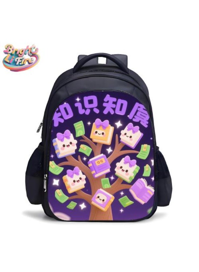 Bright Li Fire The latest version of the best-selling small-size schoolbag (students under the age of 12, primary school students, children to school)  - Image 1