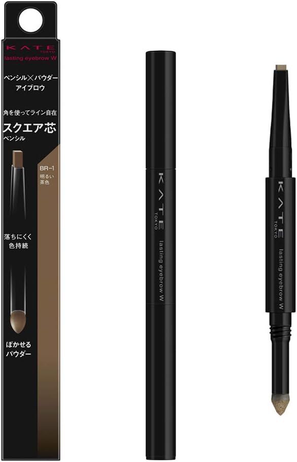 Kate Lasting Design Eyebrow W BR1 Square