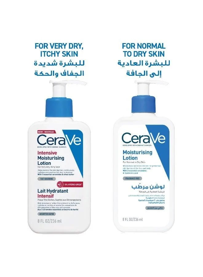 Cerave  CeraVe Intensive Moisturising Lotion for Very Dry Skin 236ml  | Best Price UAE