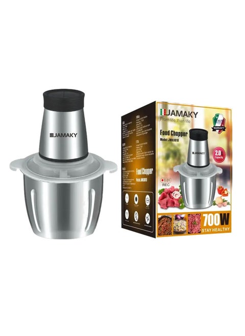 Vegetable and Meat Chopper 700 Watt , 2 Litre - Silver JMK8010 , with Italian technology