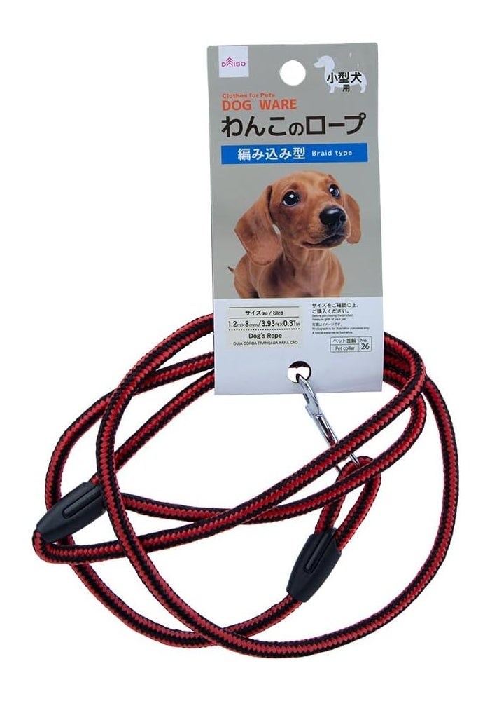Daiso Braided Dog Rope Leash with Metal Clip - Red Heavy Duty Dog Walking Lead - Image 1