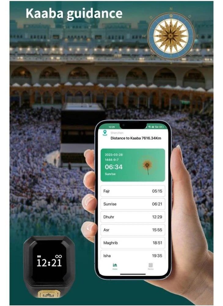 بستوش - خاتم زكر ذكي مع تذكير الاهتزاز وعداد التسبيح واتصال البلوتوث لتطبيق IQIBLA الحصري و 5 تذكيرات الصلاة اليومية, 20 مم - Image 1