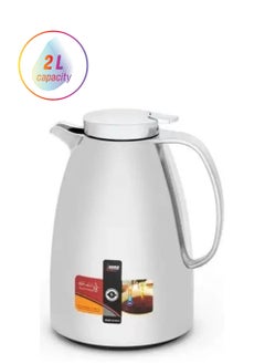 Lima thermos chrome 2 liters