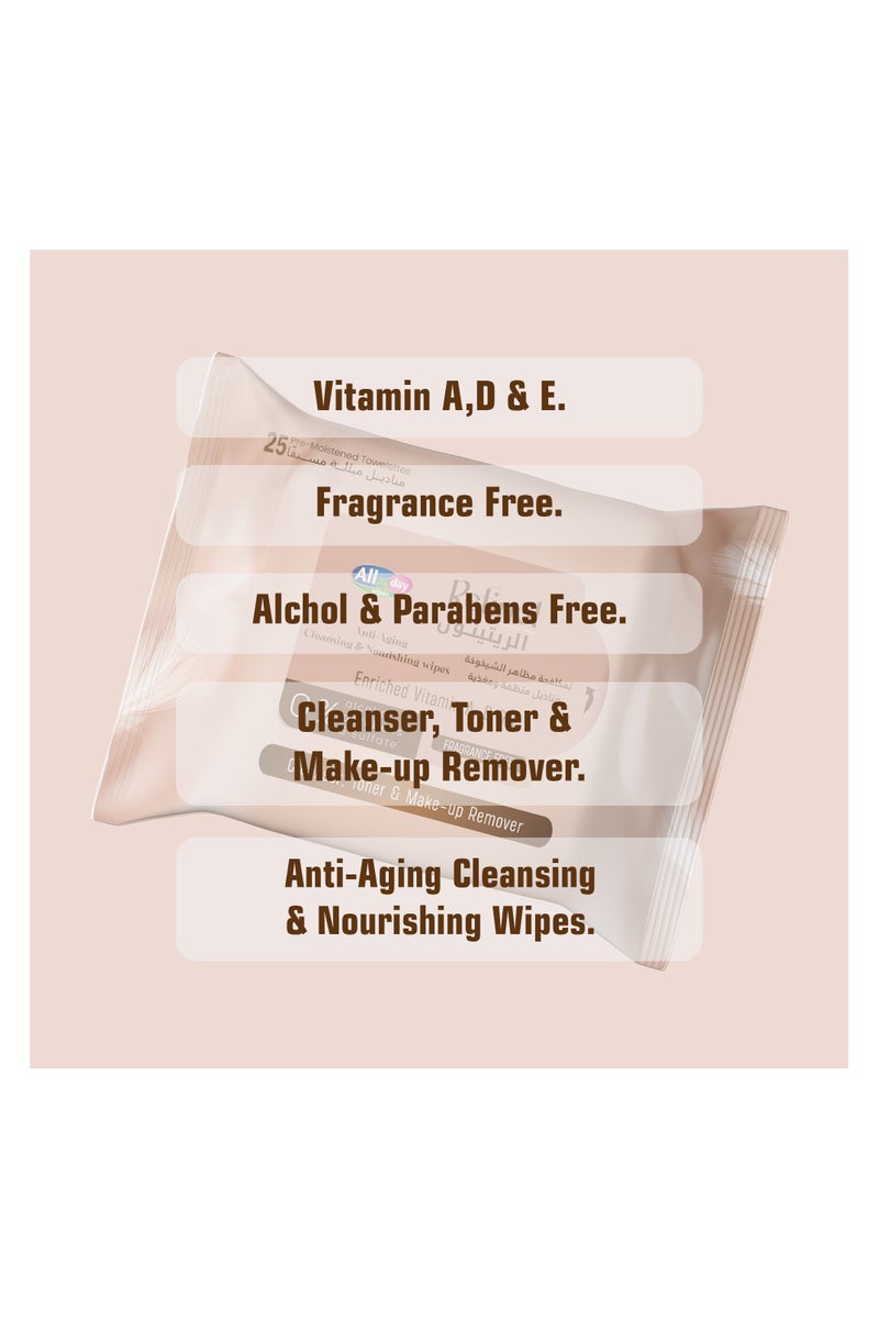 All day wipes All day Retinol cleansing facial wipes 25 sheets  - Image 3