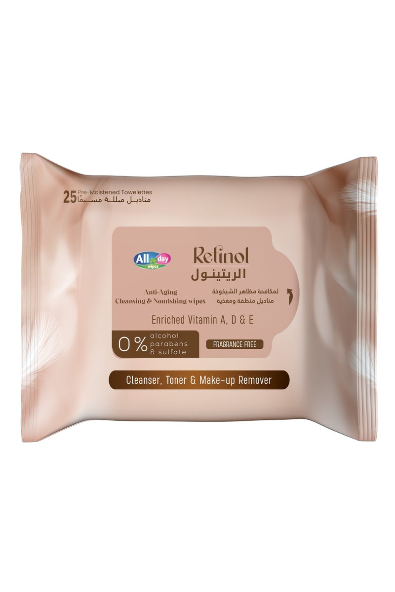 All day wipes All day Retinol cleansing facial wipes 25 sheets  - Image 1