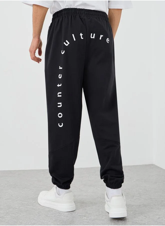 ستايلي Styli Slogan Print Oversized Joggers with Drawstring