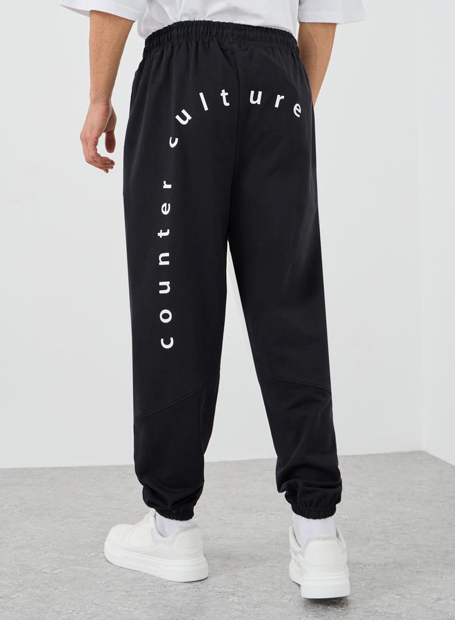 Styli Styli Slogan Print Oversized Joggers with Drawstring  - Image 2