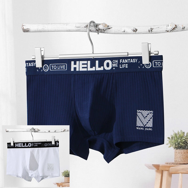 Pure Cotton Threaded Men'S Underwear Stretch Cotton Solid Color Mid-Waist Youth Boxer Briefs Boxer Shorts For Men - Image 1