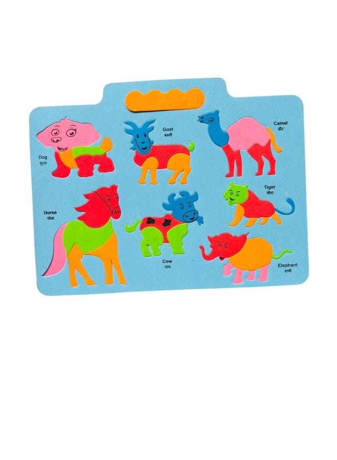 TJIKKO Educational and Engaging Eva Puzzle mat Designed for Kids. 10 mm Thick (Animals) - Image 1