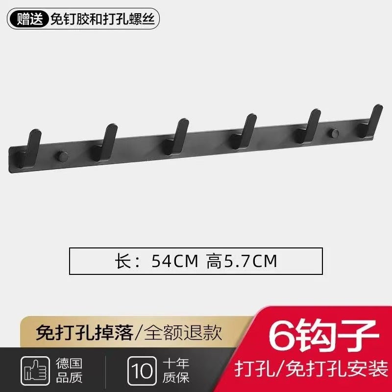 Carefully Selected Coat Hooks, Hat Racks, Towel Hooks, Bathroom Kitchen Hooks, Storage Hooks, No-Drill Aluminum Bathroom Hooks - Image 1