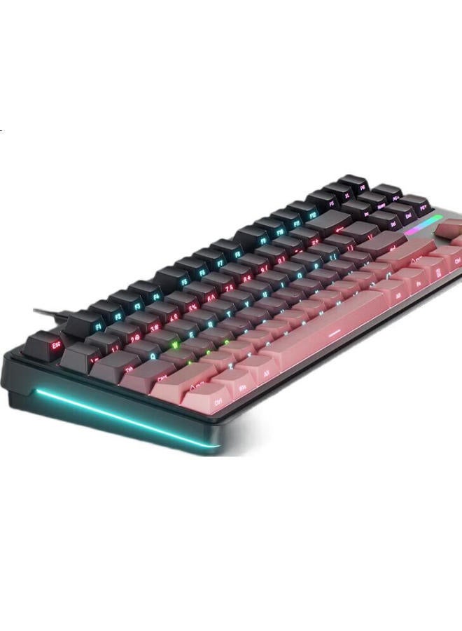 AUSDOM Asdun H87 Wired Mechanical Keyboard With Gradient Side Engraving, Customizable Gaming, E-Sports, Office, Home Computer Keyboard, Colorful Backlight, Side Light, Purple Jade Switch, Black And Pink Gradient - Image 1