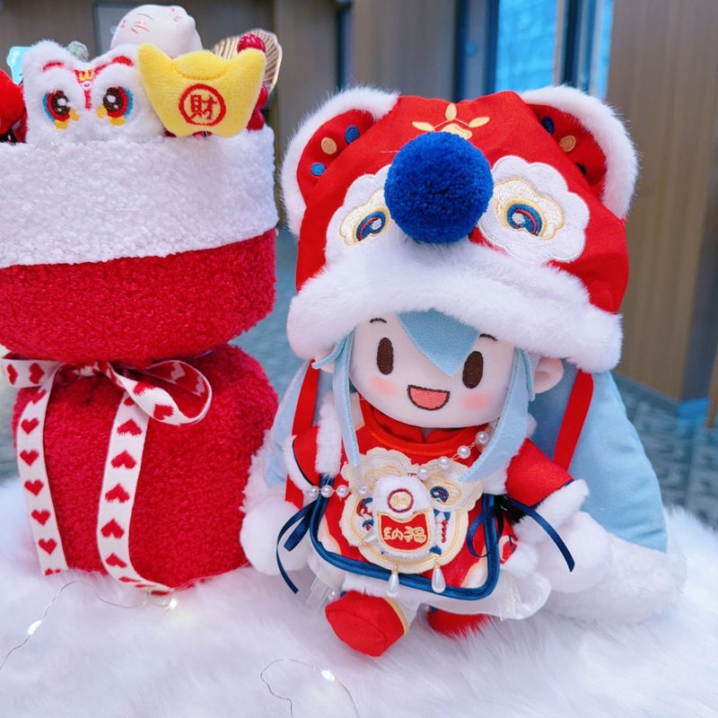 20cm Hatsune Miku FUFU Plush Doll with New Year Outfit - Snow Miku Birthday Gift - Image 3
