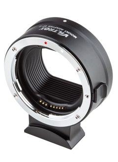 VILTROX EF-Z Lens Mount Adapter for Canon EF or EF-S-Mount Lens to Nikon Z-Mount Camera  - Image 1