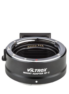 VILTROX EF-Z Lens Mount Adapter for Canon EF or EF-S-Mount Lens to Nikon Z-Mount Camera  - Image 4