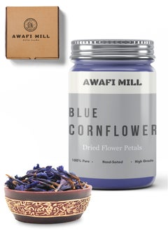 Awafi Mill Awafi Mill Dried Blue Cornflower Petals | Premium Natural Petals for Creative Uses  - Image 1