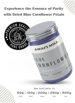 Awafi Mill Awafi Mill Dried Blue Cornflower Petals | Premium Natural Petals for Creative Uses  - Image 4