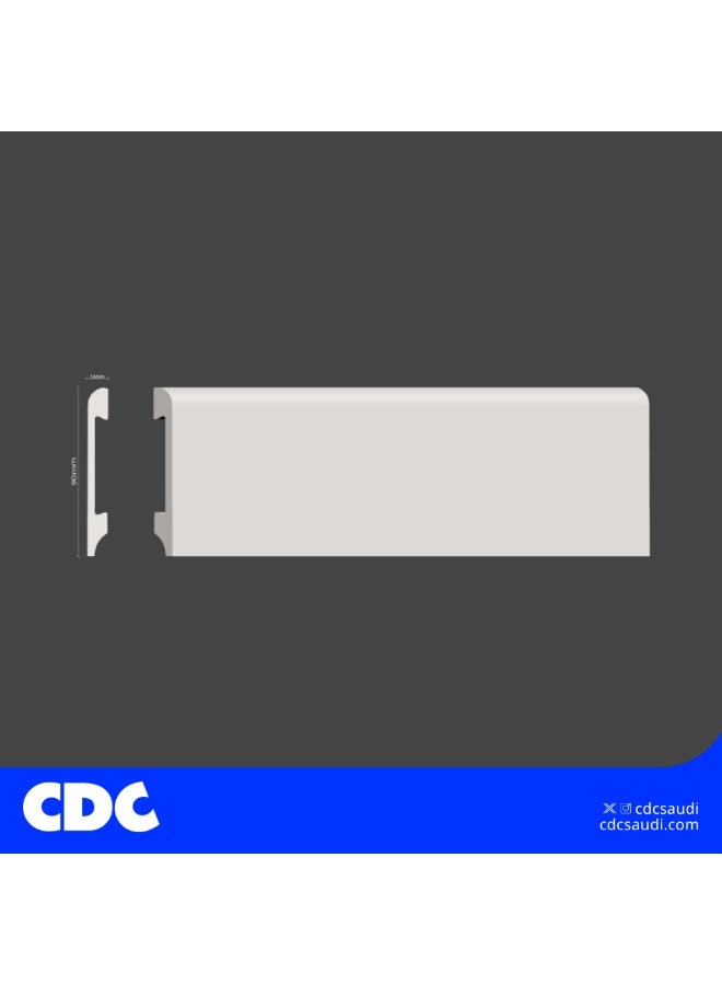 CDC White Plain Fiber Skirting – 240 cm Length - Image 2